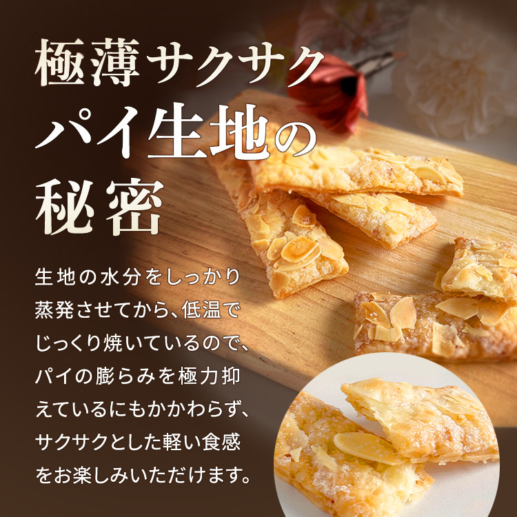 リーフ個別説明